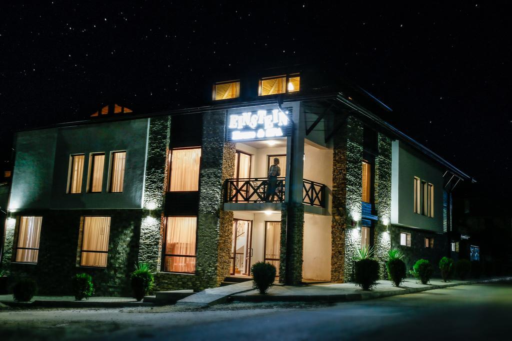 Marchevo Einstein House & Spa מראה חיצוני תמונה